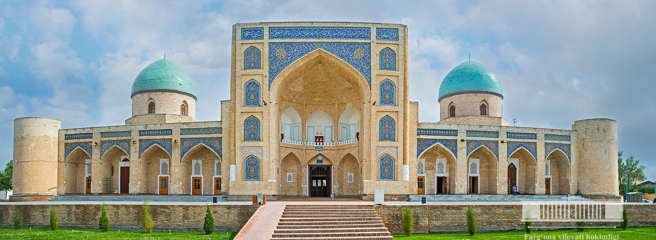 Андижон вилояти